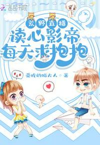 羞辱通关视频欣赏