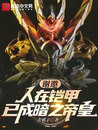 你的婚礼免费观看