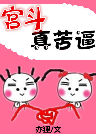 陆远