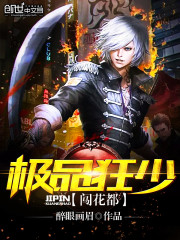 男女爱情亲嘴视频大全