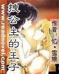 87福利电影网站免费