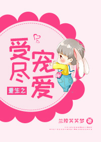 a人片