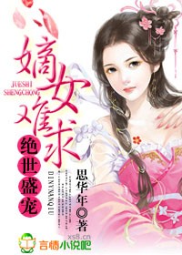 柏拉图式的爱情电影