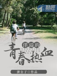 正在播放嫁母中文字幕