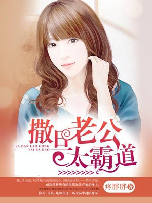 少归白洁1一mp3
