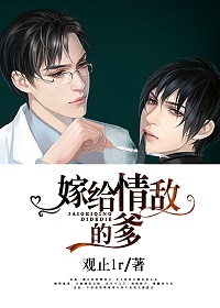 亵渎 烟雨江南