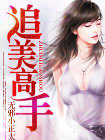攻操受