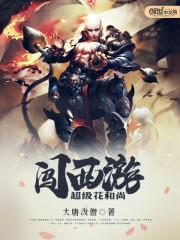 另类色视频