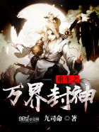 歌曲《败类》在线试听凌飞完整版