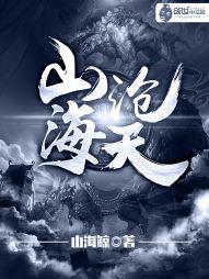 午夜影剧