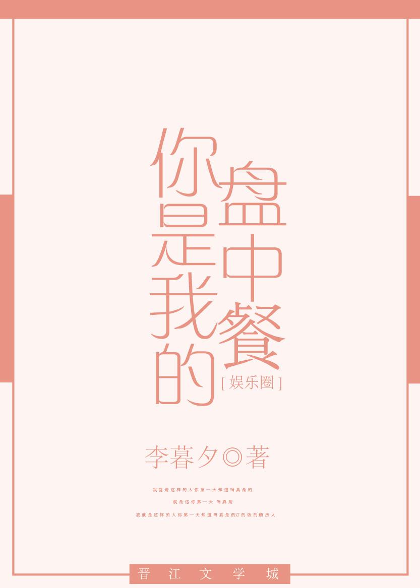 磷青铜
