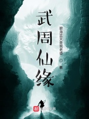 多多影院电影网