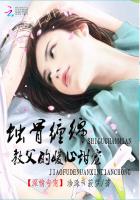 斗破苍穹之剑帝归来
