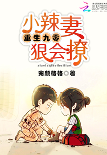 鸭子tv