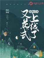 青青草久久热