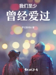 最近最新中文字幕MV高清在线