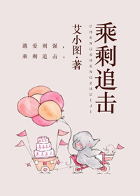 女上男下视频(可观看)视频