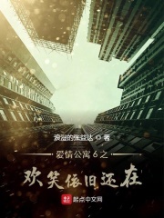 japonensisjava老师makuljenim