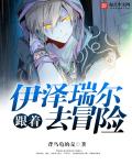 杭州特色小吃