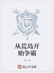 变成黑皮辣妹以后和朋友做了未删减版