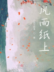 发廊里风流女老板