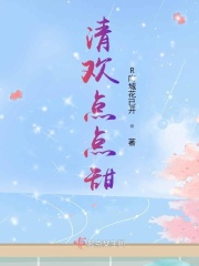 大鱼直播间app