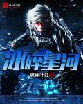 熊出没之熊心归来免费版完整版