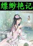 适合晚上看的东西免费软件