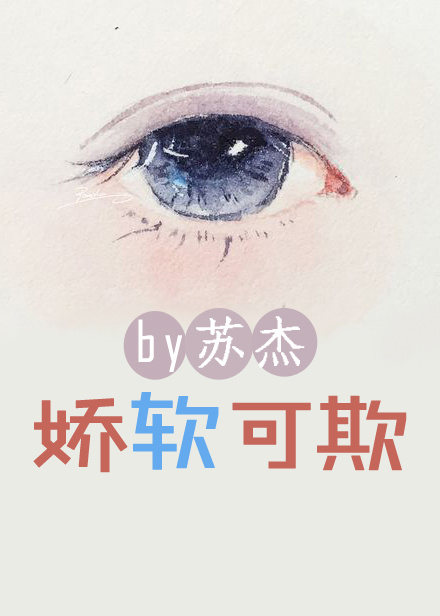 haodiaocaojingpin