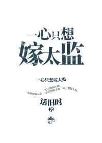 观赏石