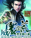 精品国产一二三产品价格