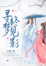 韩剧两个母亲在线播放