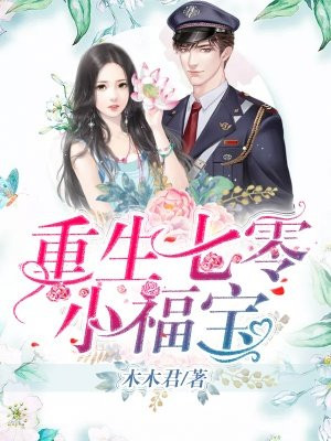 落日与晚风深情的相拥是什么歌