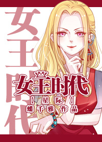武炼巅峰漫画免费阅读