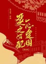 未满十八网站
