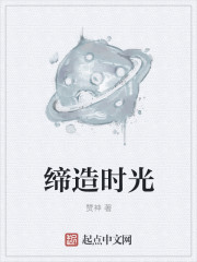 安雷办公室车