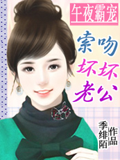 私库在线视频看看