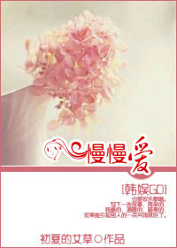 大军师司马懿之虎啸龙吟下载