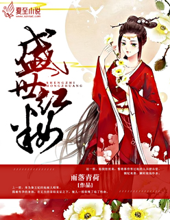 能进2指是不是很松