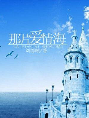 漂亮妈妈中文在线观看