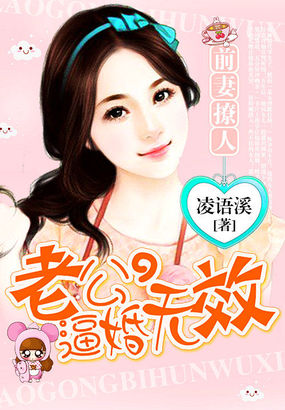 69精品人妻一区二区三区蜜桃