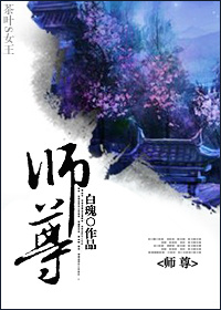 海王祭