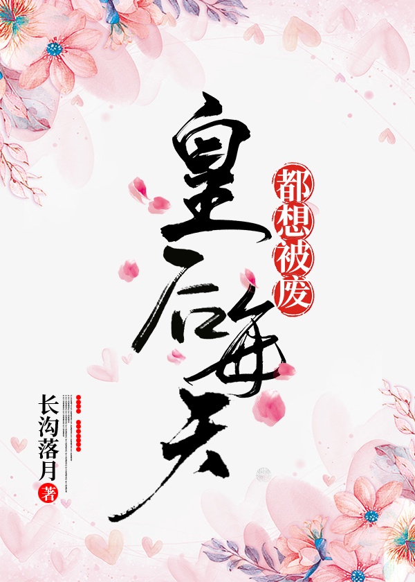 能飞2024000000米的纸飞镖