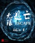 游戏大全.