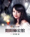 等着你2024