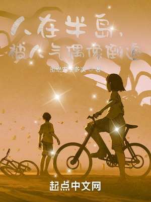 贩罪