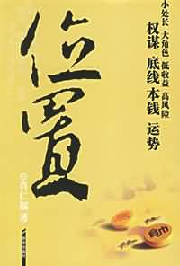 将夜免费影院影视hd720
