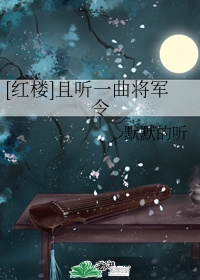 yy4800高清电视剧免费看
