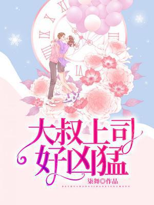 完美世界武侠加点