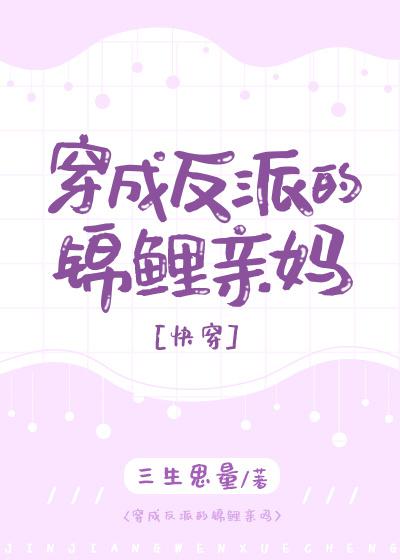 国产小视频在线播放